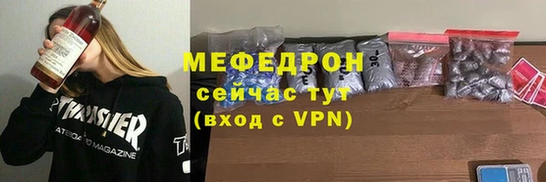 ПСИЛОЦИБИНОВЫЕ ГРИБЫ Балабаново